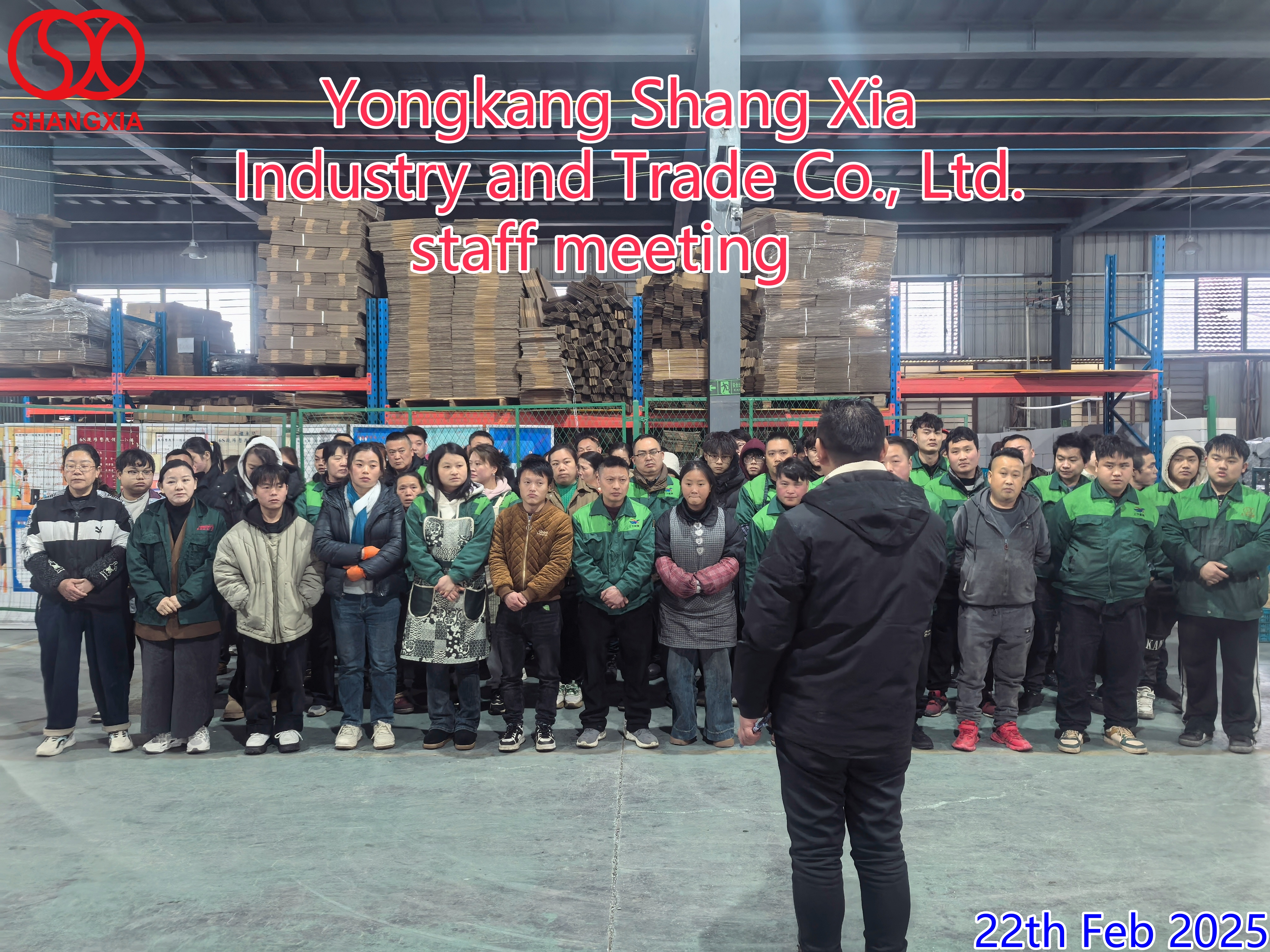 Yongkang Shang Xia Tionscal agus Trade Co., Ltd. Cruinniú foirne 2025