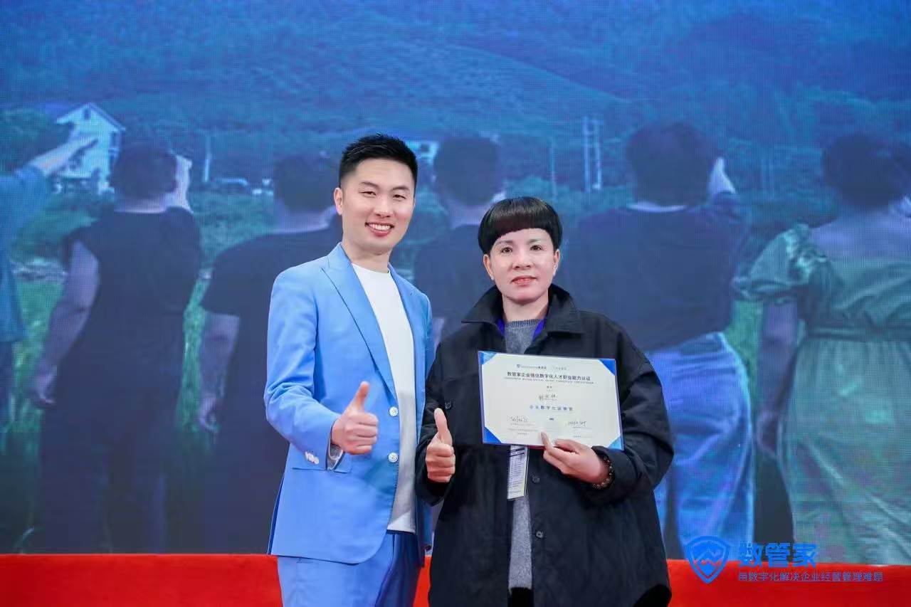 Taistealaíonn Foireann SXJZ go Suzhou chun AI a Fhoghlaim le haghaidh Seirbhís Níos Fearr do Chustaiméirí